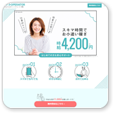 BBchatTVイメージ1